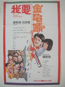成人午夜免费福利
